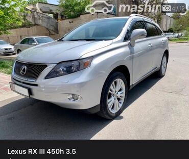 lexus бишкек: Lexus RX: 2010 г., 3.5 л, Автомат, Гибрид, Кроссовер