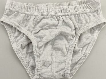 cieliste majtki pod białe spodnie: Трусики, стан - Задовільний