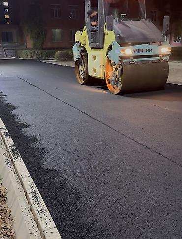 ремонт дорог: 🚧Асфальтирование 🚧 Профессионально выполняем: - устройство — 6