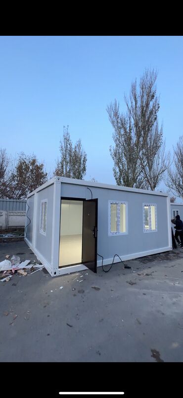 Продажа домов: Дом, 21 м², 1 комната — 6