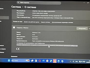 колонки 5 1: HP EliteBook 830 G7 — компактный бизнес‑ноутбук 13.3" в алюминиевом — 5