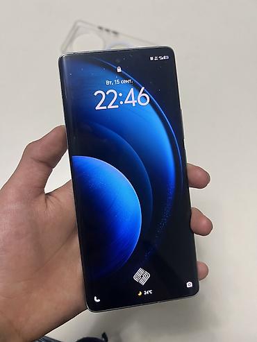 iphone 14 pro 128 gb: Vivo X100, Б/у, 256 ГБ, цвет - Голубой, 1 SIM — 6