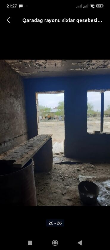 Torpaq sahələrinin satışı: 5 sot, Tikinti, Mülkiyyətçi, Kupça (Çıxarış) — 9