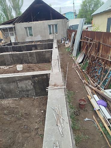 шубы дордой: Сдаю в аренду корейский ополубку опалубка арендага берилет дордой до — 7
