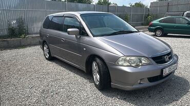 Honda: Honda Odyssey: 2003 г., 2.3 л, Автомат, Бензин, Минивэн at lalafo.kg — 3 Honda: Honda Odyssey: 2003 г., 2.3 л, Автомат, Бензин, Минивэн — 3