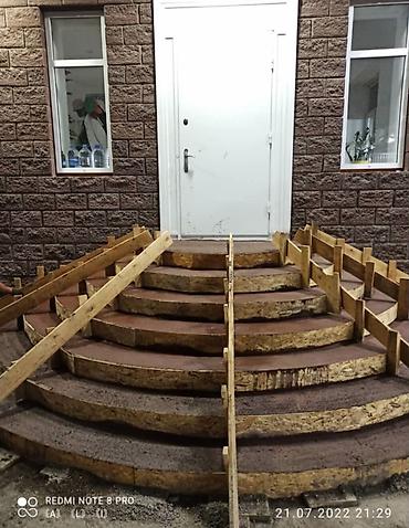 Бетонные лестницы: Бетонные лестницы 15 лет опыт имя: айбек более 60 лестниц по всему — 4