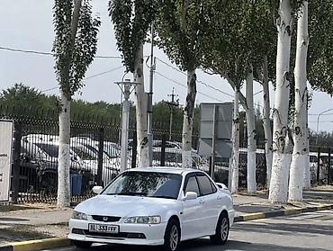 танк х: Honda Accord: 2002 г., Седан — 1