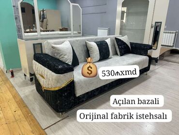 ofis divanları: Диван