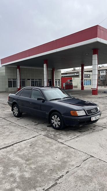 Audi: Audi 100: 1991 г., 2.3 л, Механика, Бензин, Седан — 2