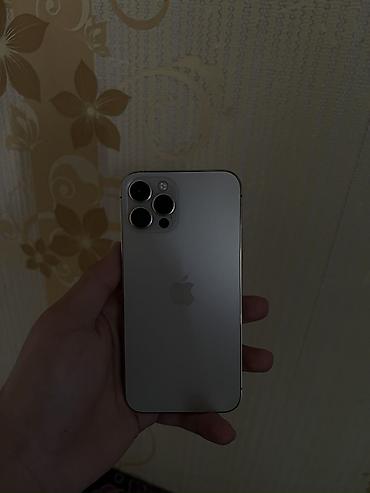 Apple iPhone: IPhone 12 Pro, Золотой — 2