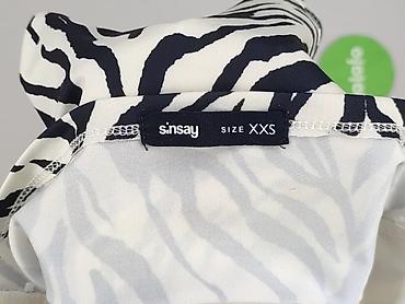 sinsay parka: Sinsay, Spódnica damska, rozmiar 2XS — 4