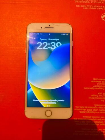 купить poco f1: IPhone 8 Plus, Колдонулган, 64 ГБ, Ак, Коргоочу айнек, 76 %