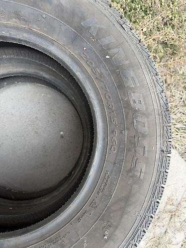215 75 16c: Зимние шины (2 комплекта по 2 шт.) 4 штук - Размер: 205/70 R15 - — 5