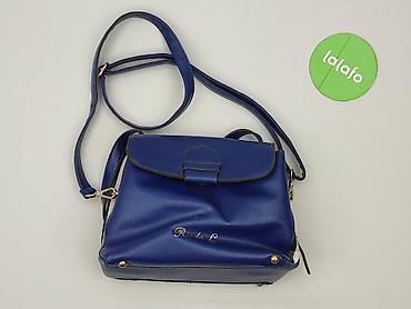 plecak pull and bear: Torebka, stan - Bardzo dobry — 2
