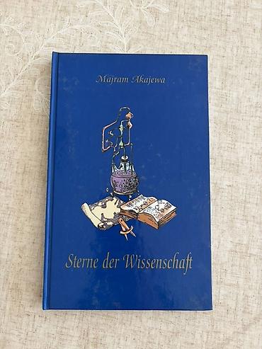 немецкой: Книга: “Sterne der Wissenschaft” Автор: Majram Akajewa Язык — 1