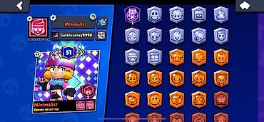 Yaxşı səviyyəli Brawl Stars hesabı. 68.000 kubok, 51 prestij xalı — 4