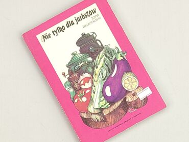 Book, genre - Non-fiction, condition - Very good