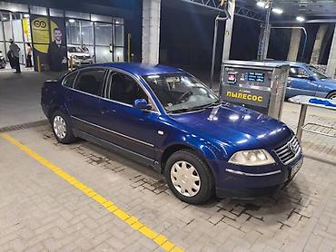 volkswagen passat кпп: Volkswagen Passat: 2003 г., 1.8 л, Механика, Бензин, Седан — 4