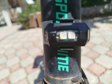 İdman velosipedləri: Dağ velosipedi 26"