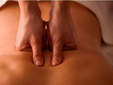 масаж лечебный: Массажист. Пайыз. Цум