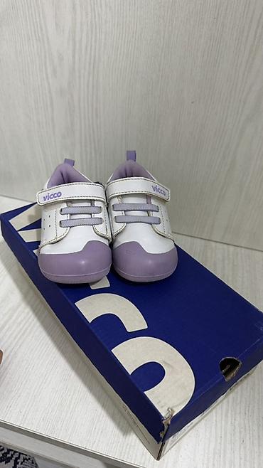 nike react: Детские кроссовки Vicco, размер 21(13 см)
Состояние отличное — 3