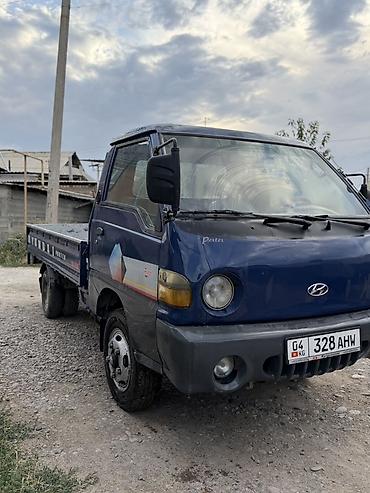 портер 1999: Hyundai Porter Год 1999 Состояние хорошее Есть наражка Основные — 3