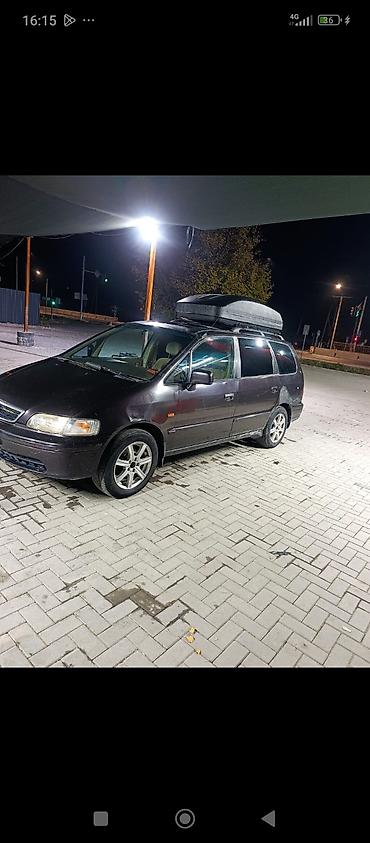 я ищу газ 53: Honda Odyssey: 1998 г., 2.3 л, Автомат, Бензин, Минивэн — 2