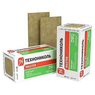 Каменная, базальтовая вата: Продается качественный утеплитель — каменная вата ( Базальт)от — 8