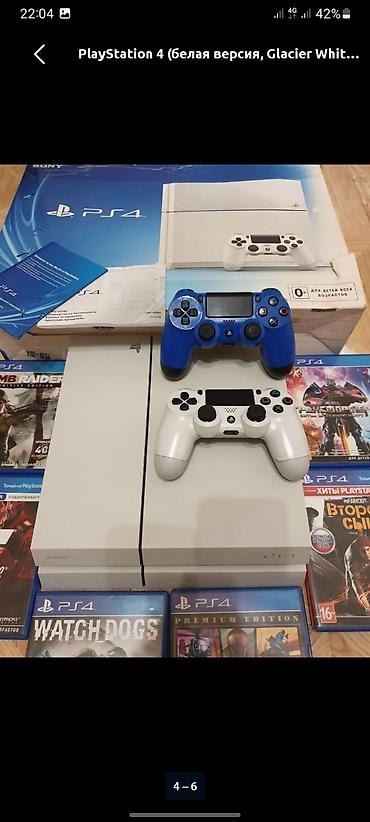 ps4 куплю: PlayStation 4, цвет Glacier White (белая версия), с коробкой и — 4