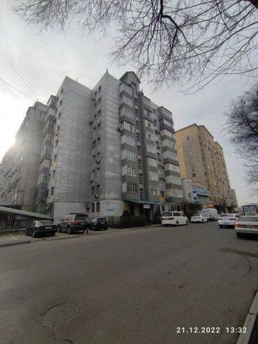 Продажа домов: 3 комнаты, 93 м², Элитка, 8 этаж, Евроремонт