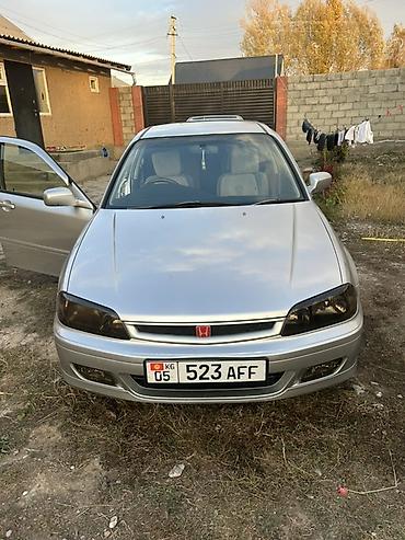 205 65 15 с: Honda Torneo: 1999 г., 1.8 л, Автомат, Бензин, Седан — 8