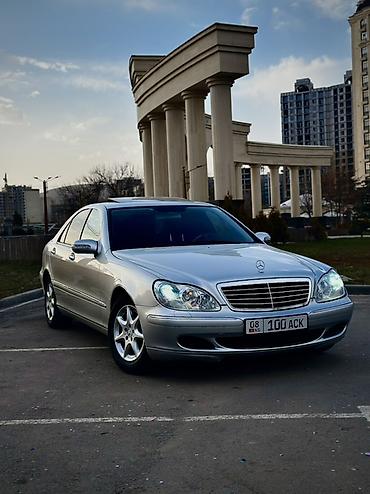 mersedes e class: Mercedes-Benz S-Class: 2005 г., 3.7 л, Автомат, Бензин, Седан — 2
