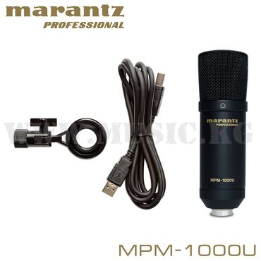 Усилители звука: USB конденсаторный Marantz MPM-1000U Микрофон USB конденсаторный