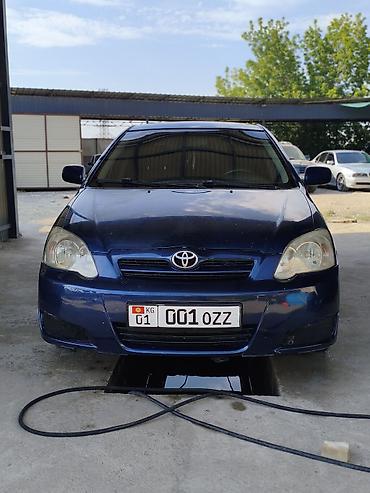 радиатор тойота королла 120: Toyota Corolla: 2006 г., 1.6 л, Механика, Бензин, Хэтчбэк — 1