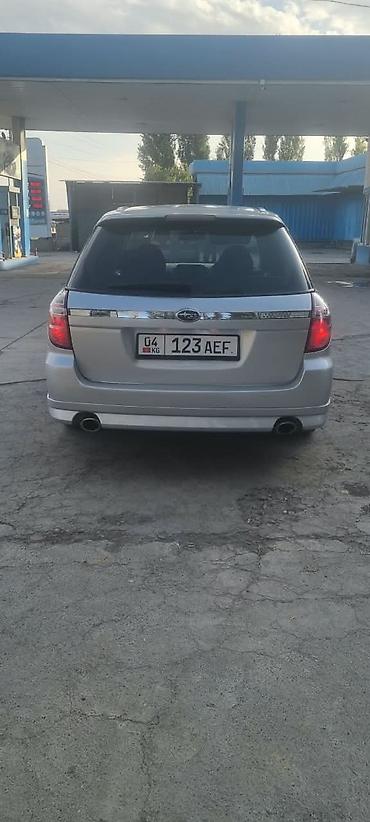 Subaru: Subaru Legacy: 2005 г., 2 л, Автомат, Бензин, Хэтчбэк — 9