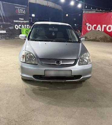 атбашы авто: Honda Civic: 2002 г., 1.5 л, Автомат, Бензин, Хетчбек — 1