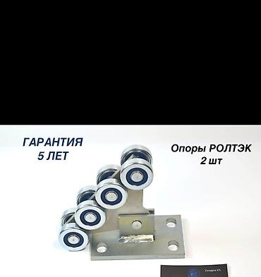 Сварка: Сварка | Ворота, Решетки на окна, Тапчаны Доставка, Гарантия, Монтаж — 27