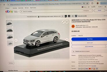 Avtomobil modelləri: Коллекционная модель Mercedes-Benz CLA Class X 117 Shooting Brake — 20