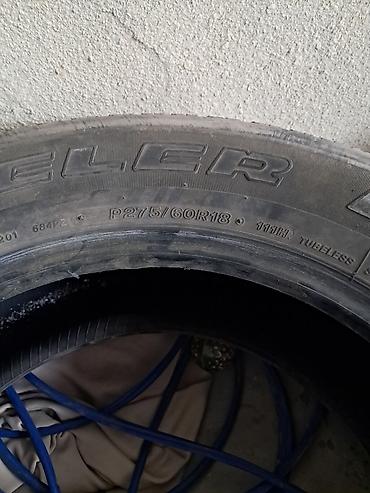 Шины Dunlop Grandtrek - Размер: 275/60 R18 - Индекс