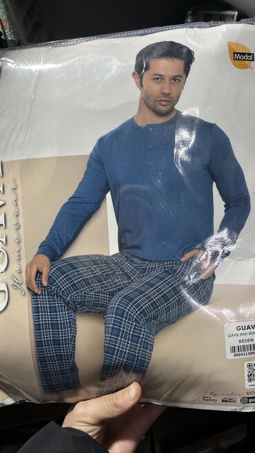 Домашние костюмы: Мужской домашний костюм, Все размеры, Новый, Платная доставка, Самовывоз — 13