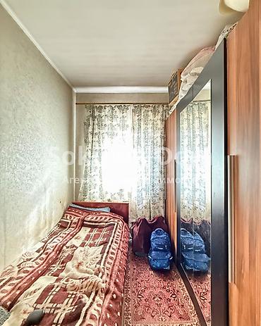 Продажа коттеджей и домов: 🏠Продается дом в с. Военно-Антоновка 🟡 Комнаты: 5 🟡 Участок: 6 соток — 10