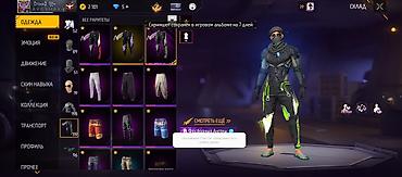 Другое: Аккаунт Free Fire Характеристики профиля: - Ник: [kG] Гоха | клан — 10