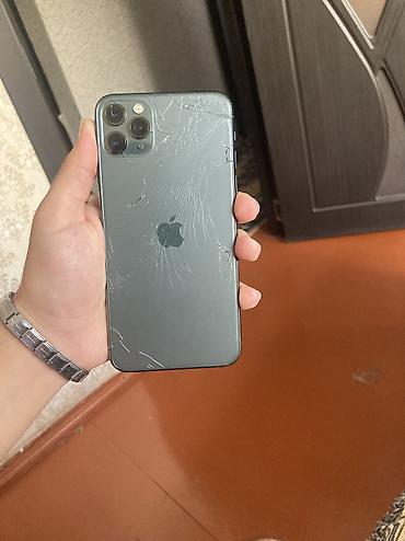 iphone 8 plus 128: IPhone 11 Pro Max, 256 GB, Graphite, Face ID — 2