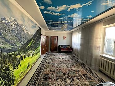 Продажа коттеджей и домов: 🏡✨ ПРОДАЁТСЯ ПРОСТОРНЫЙ ДОМ ✨🏡 📍 Район: ГЭС-3 🏠 Комнат: 4 📐 Площадь — 11