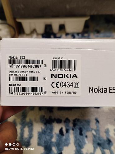 Nokia: Nokia E52, Б/у, 2 ГБ, цвет - Черный, 1 SIM — 5