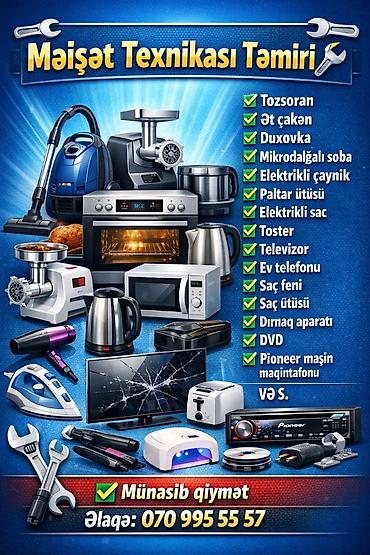 ремонт утюгов: Ünvan Hövsan qesəbəsi parkın yanı *🔧 Kiçik məişət texnikasının təmiri — 1