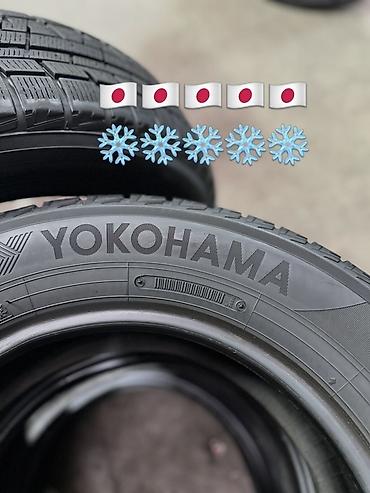 j 05: YOKOHAMA ICE GUARD IG50 PLUS🇯🇵🇯🇵🇯🇵 195/65/15 91Q❄️ Баасы 9 мин — 5