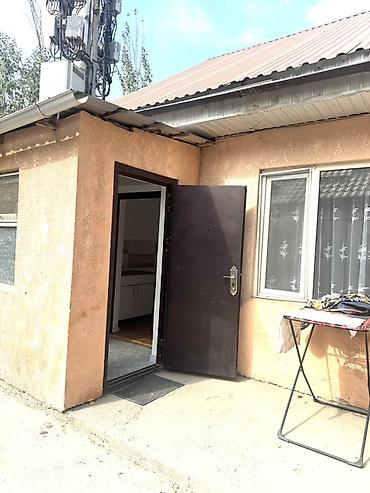 сдаю 2: Срочно! 1 комната 2 адамдык жылуу жарык үй берилет. Ичинде душ туалет — 1
