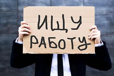электрик ош: Ищем подработку, шабашку — 1