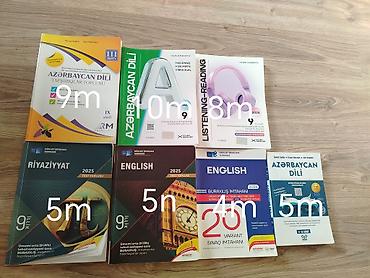 Книги и журналы: Məktəb və imtahan hazırlığı üçün dərs vəsaitləri dəsti - Azərbaycan — 1